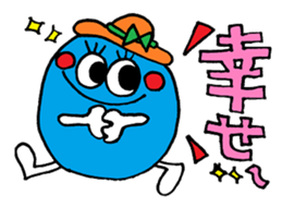 The positive sticker sticker #9499109