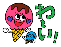 The positive sticker sticker #9499111