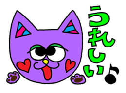 The positive sticker sticker #9499112