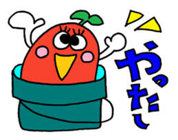 The positive sticker sticker #9499113