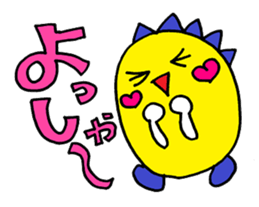 The positive sticker sticker #9499115