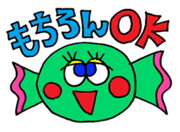 The positive sticker sticker #9499117