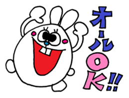 The positive sticker sticker #9499118