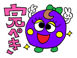 The positive sticker sticker #9499121