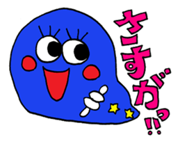 The positive sticker sticker #9499122