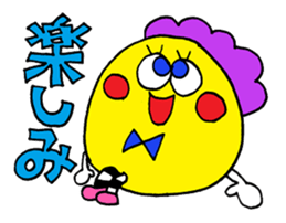 The positive sticker sticker #9499126