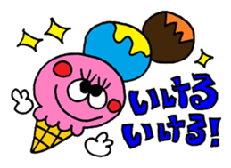 The positive sticker sticker #9499131