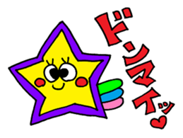 The positive sticker sticker #9499132