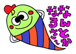 The positive sticker sticker #9499133