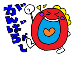 The positive sticker sticker #9499134