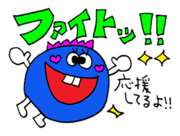 The positive sticker sticker #9499135