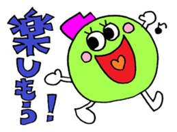 The positive sticker sticker #9499136