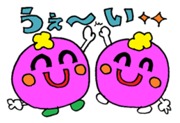 The positive sticker sticker #9499141