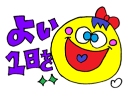 The positive sticker sticker #9499143