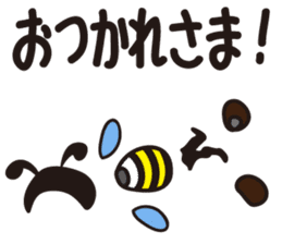 Honey drops(ver2) sticker #9499212