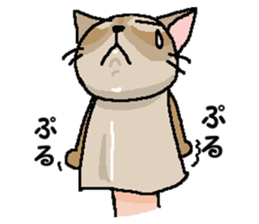 We are Puppets! 6 (All Cats) sticker #9499224