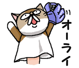 We are Puppets! 6 (All Cats) sticker #9499227