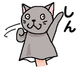 We are Puppets! 6 (All Cats) sticker #9499237