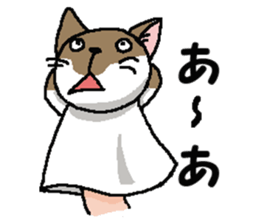 We are Puppets! 6 (All Cats) sticker #9499244