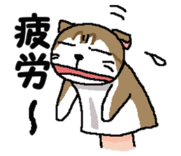 We are Puppets! 6 (All Cats) sticker #9499247