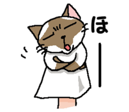 We are Puppets! 6 (All Cats) sticker #9499252