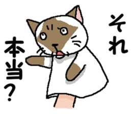 We are Puppets! 6 (All Cats) sticker #9499255