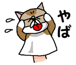 We are Puppets! 6 (All Cats) sticker #9499256