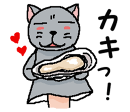 We are Puppets! 6 (All Cats) sticker #9499258