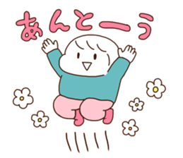 MUSUME sticker #9499713