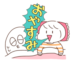 MUSUME sticker #9499716