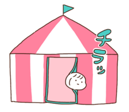 MUSUME sticker #9499718