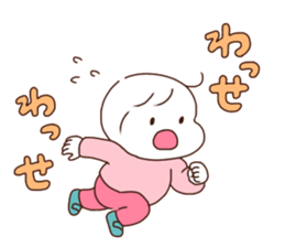 MUSUME sticker #9499720