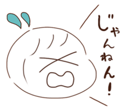 MUSUME sticker #9499723