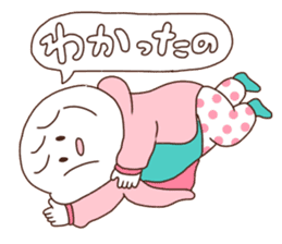 MUSUME sticker #9499724