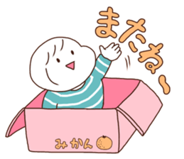 MUSUME sticker #9499725