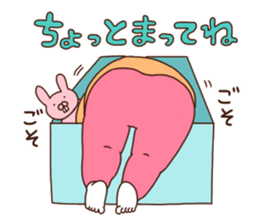 MUSUME sticker #9499726