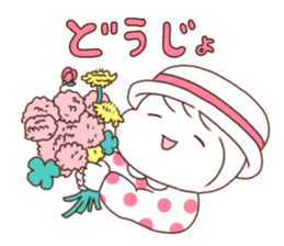 MUSUME sticker #9499730