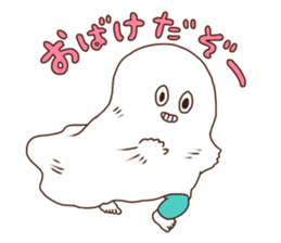 MUSUME sticker #9499738