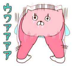 MUSUME sticker #9499741