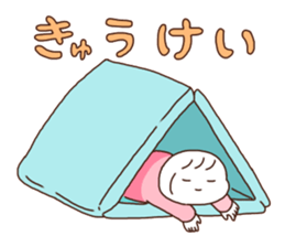 MUSUME sticker #9499742