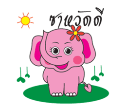 Pinkky Elephant sticker #9499744