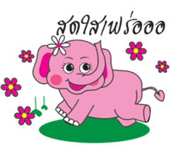 Pinkky Elephant sticker #9499747