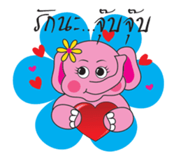 Pinkky Elephant sticker #9499751