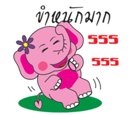 Pinkky Elephant sticker #9499752
