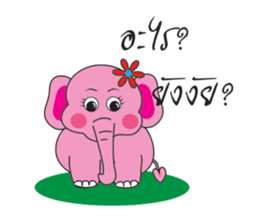 Pinkky Elephant sticker #9499756
