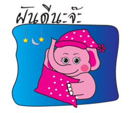 Pinkky Elephant sticker #9499758