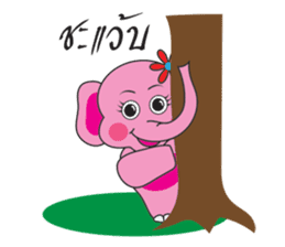 Pinkky Elephant sticker #9499765