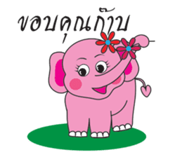 Pinkky Elephant sticker #9499766