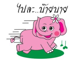 Pinkky Elephant sticker #9499767