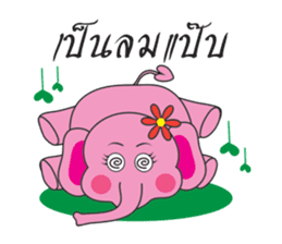 Pinkky Elephant sticker #9499771